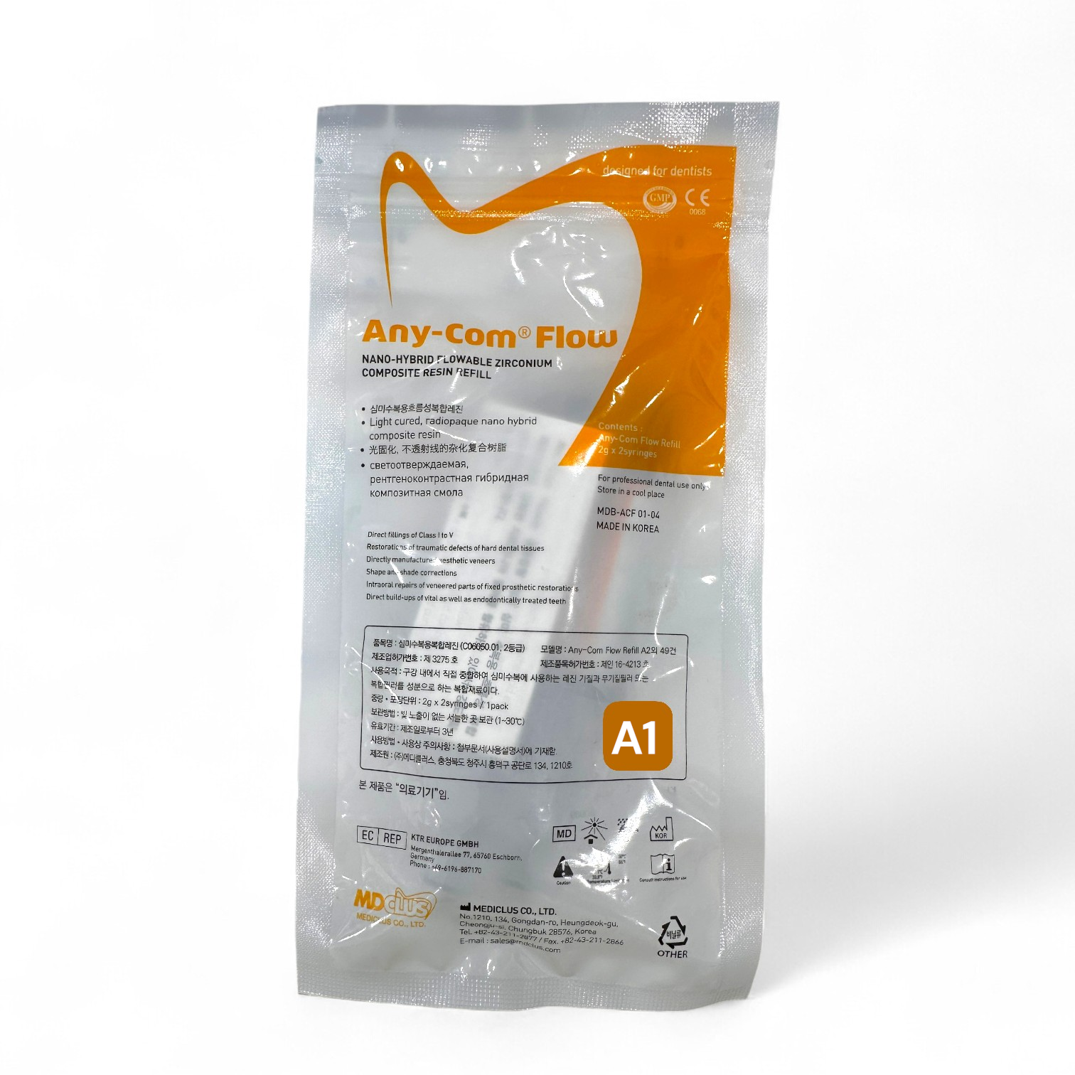 Any-Com Flow Nano-Hybrid Flowable Composite – RUDmentant 2g x 2