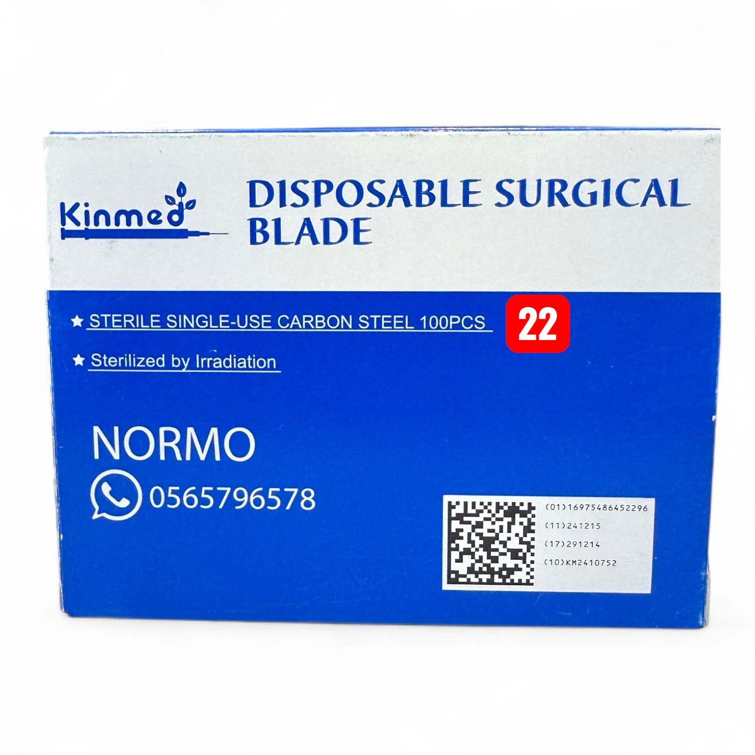Kinmed Disposable Surgical Blades – Single‑Use Sterile Carbon Steel Blades (100 Pieces)
