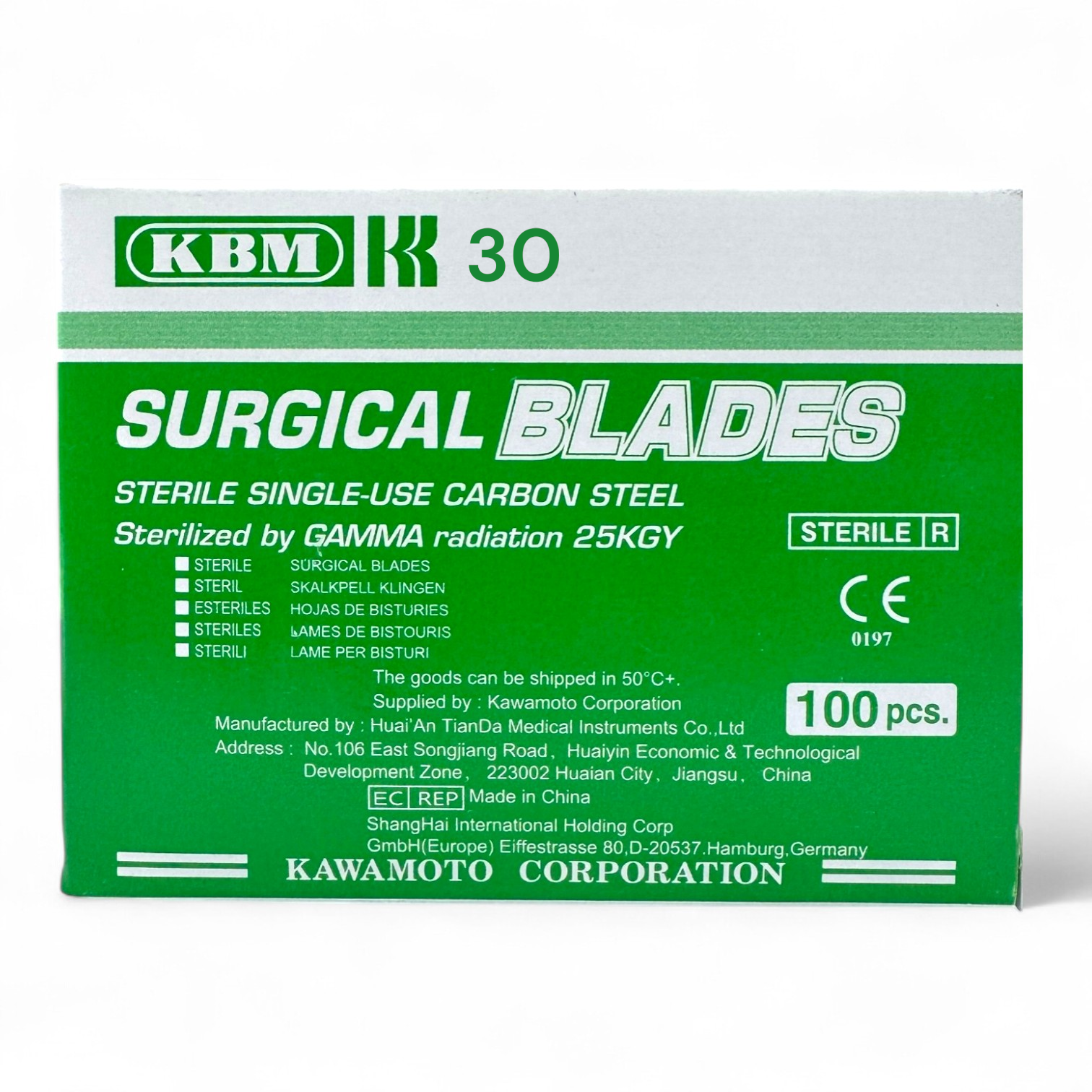 Surgical Blades Carbon Steel – Single‑Use Sterile Blades – 100 Pieces