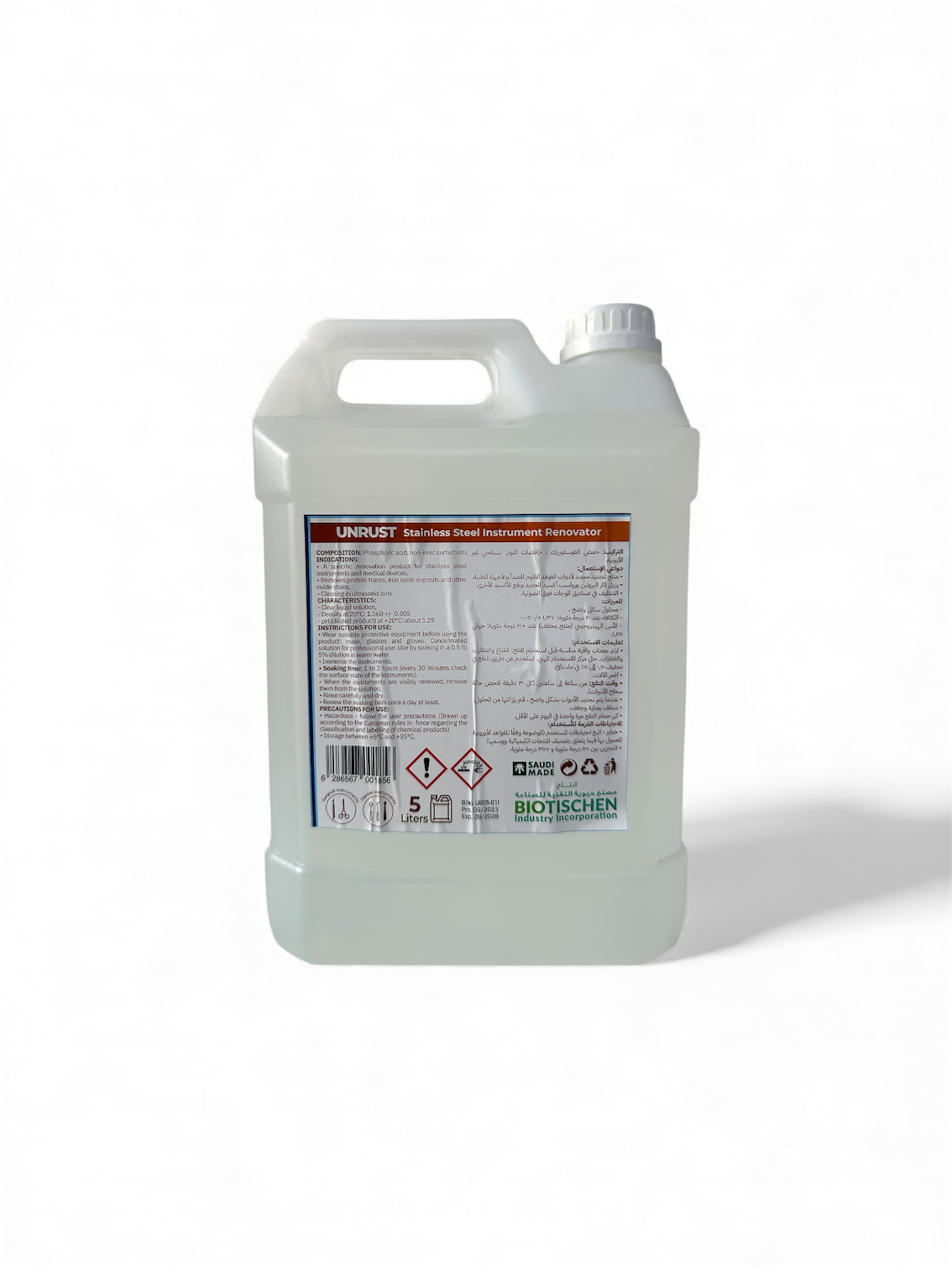 Unrust Instruments Renovator – Professional Rust Removal for Dental Tools