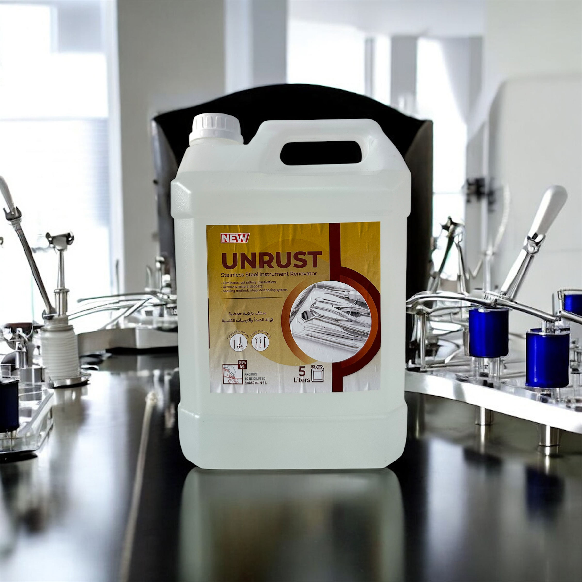 Unrust Instruments Renovator – Professional Rust Removal for Dental Tools