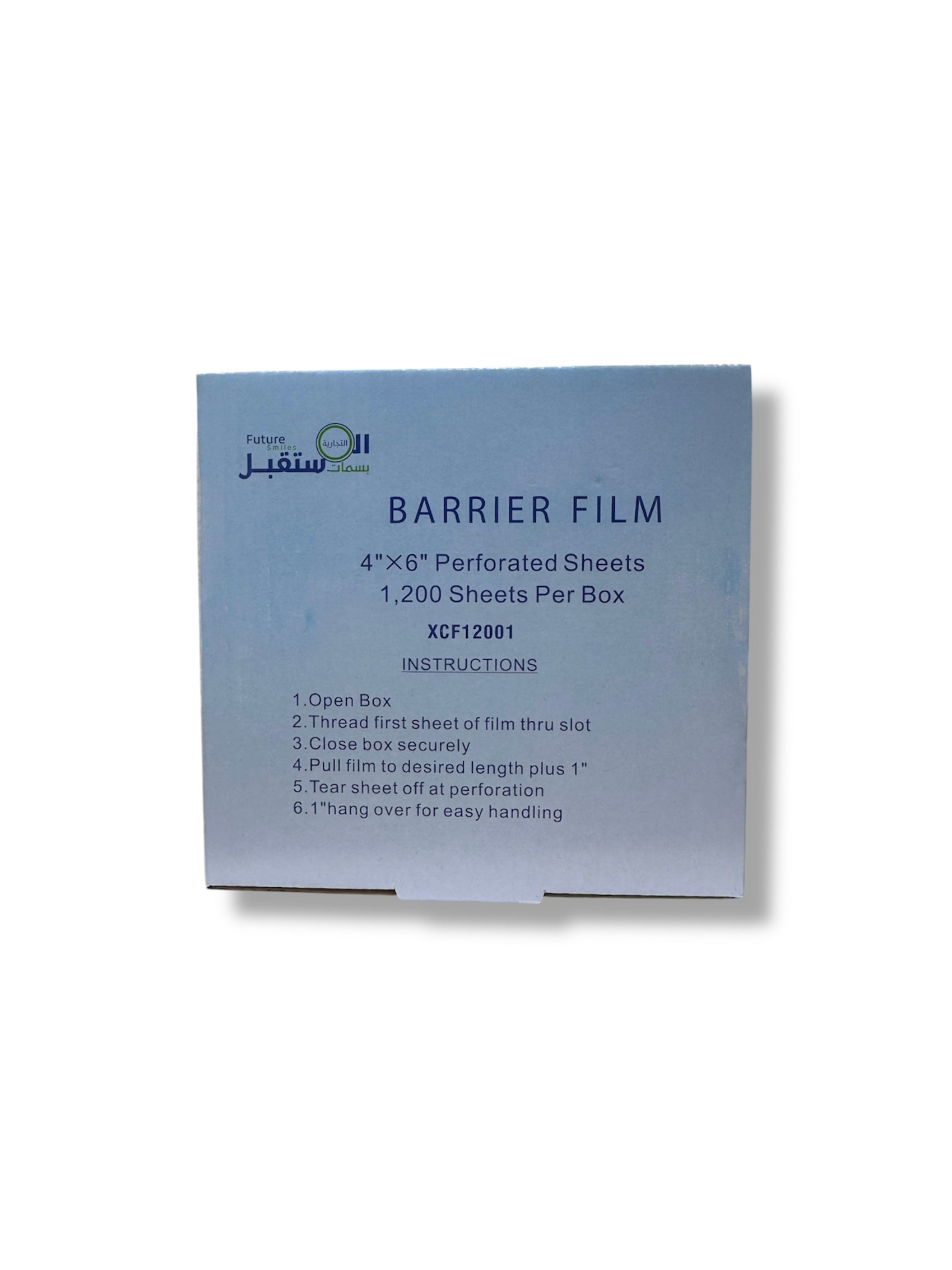 Barrier Film 1200 Sheets - Adhesive Protection