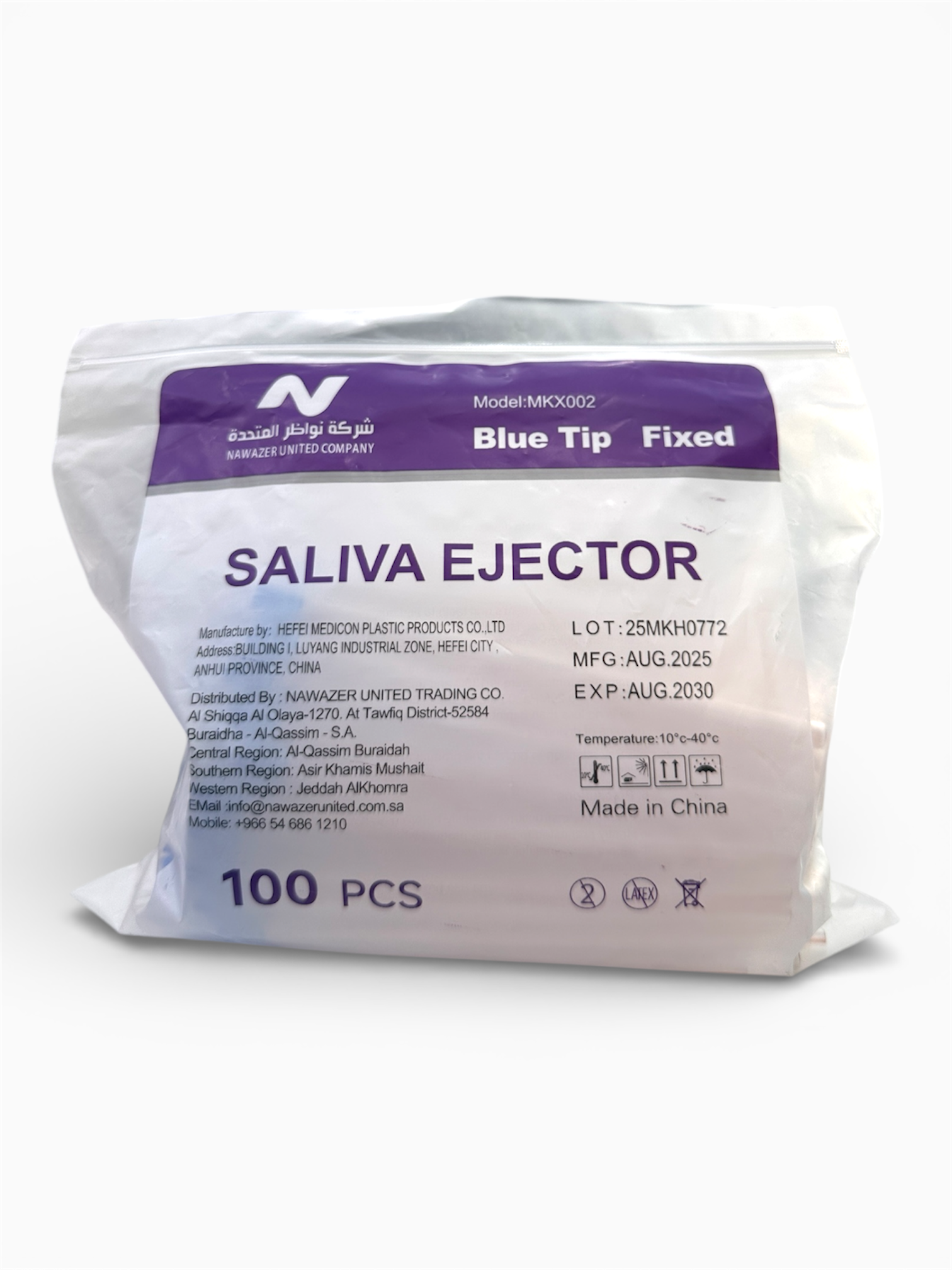 Saliva Ejector - Suction Clearance