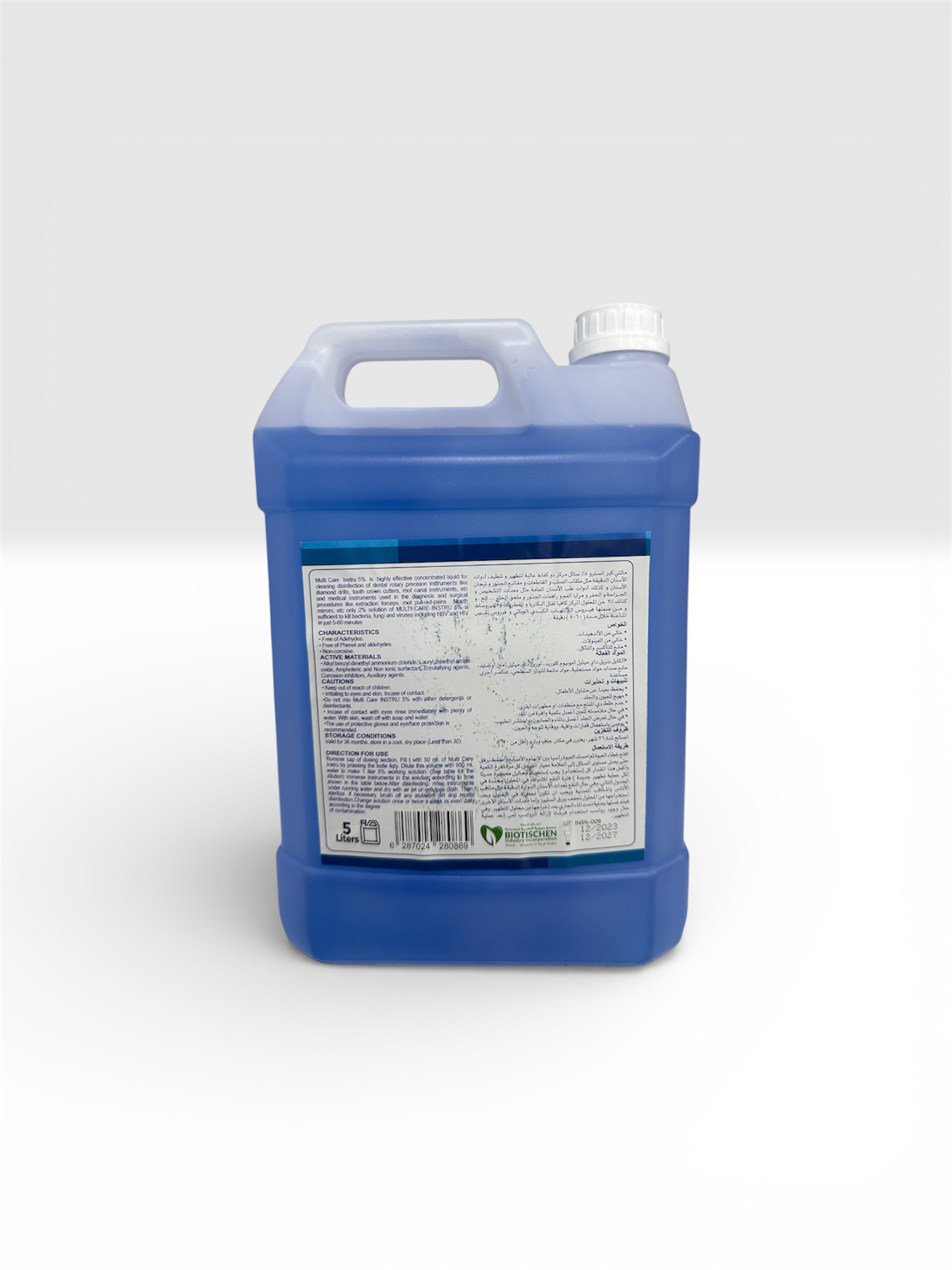 Multi Care Instrument Disinfectant Solution