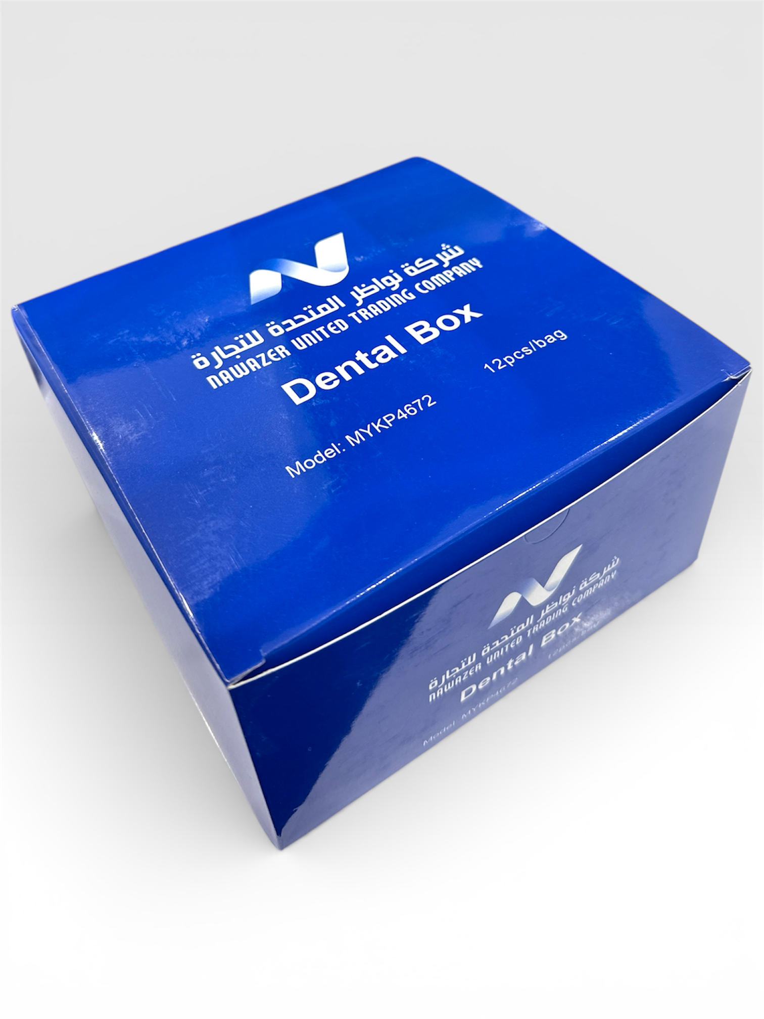 Orthodontic Retainer Storage Box | Dental Retainer Case with Vent Holes