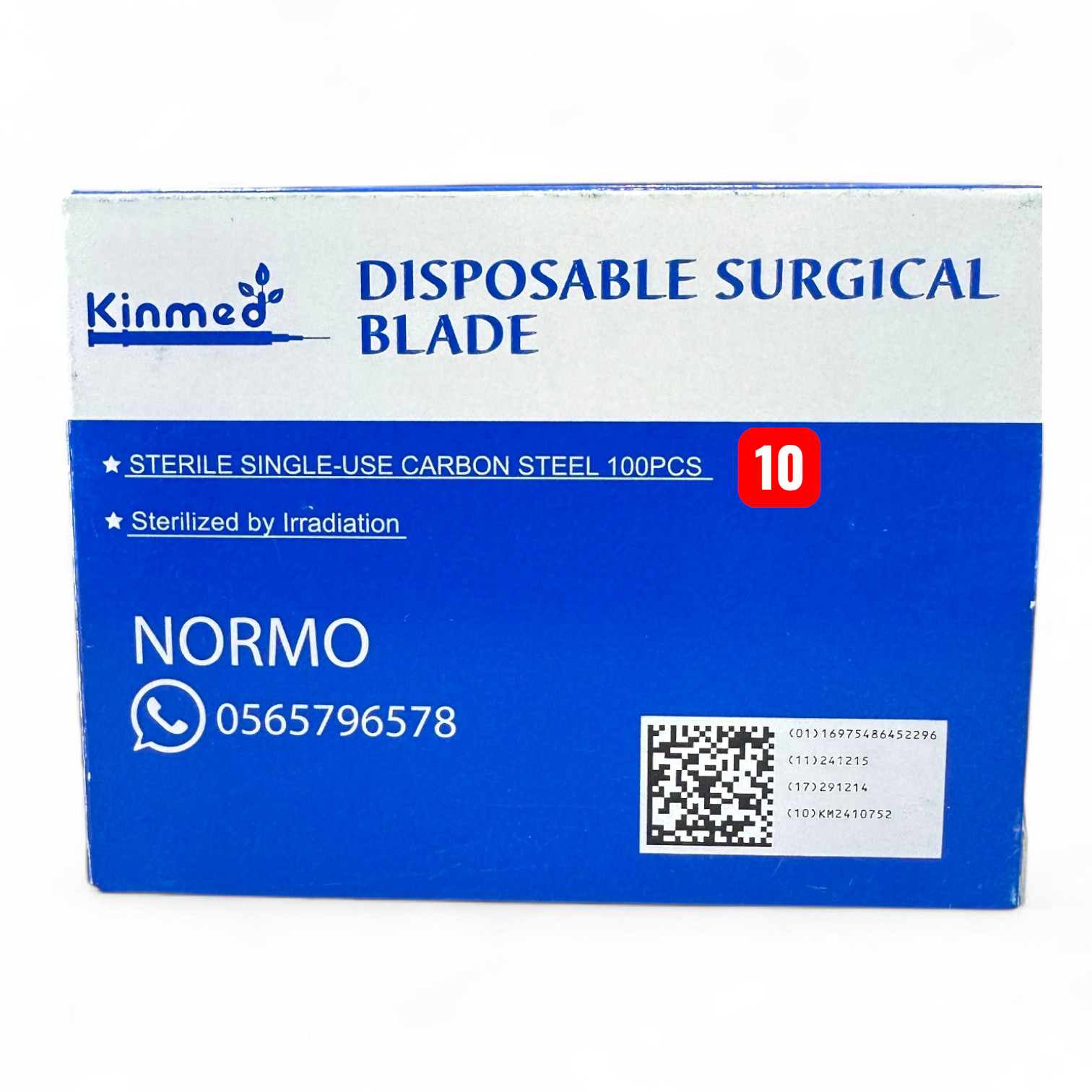 Kinmed Disposable Surgical Blades – Single‑Use Sterile Carbon Steel Blades (100 Pieces)