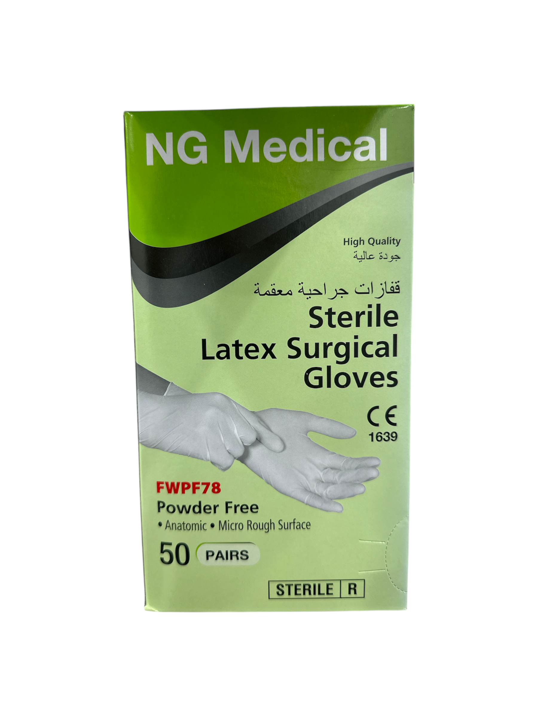 Latex Sterile Surgical Gloves – 50 Pairs